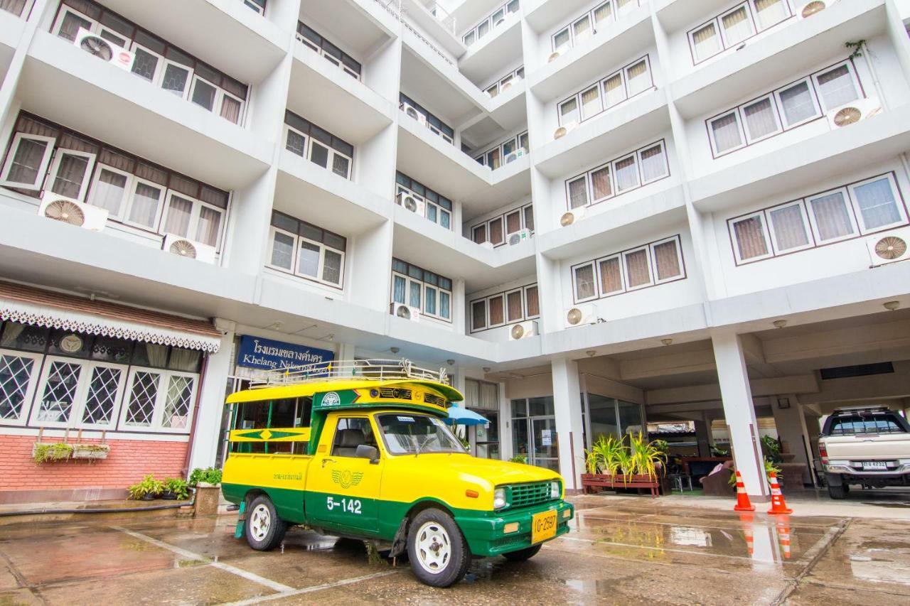 Khelang Nakorn Hotel Lampang Eksteriør billede